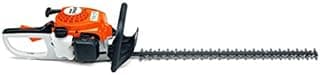 Stihl HS45 Hedge Trimmer, Orange, 24" / 60cm Blade Length