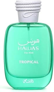 Rasasi Hawas Tropical - Fruity, Aromatic, Woody, Fresh - …