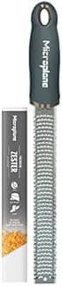Microplane Râpe à zesteur en Couleur Gris Orage pour Agru…