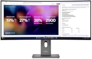 Lenovo ThinkVision P40WD-40 - LED-Monitor - gebogen - 101…