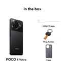 POCO F7 Ultra Smartphone, 12+256, Yellow, 5300mAh Battery, 120W HyperCharge, Xiaomi HyperAI - 5