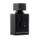 ARMAF Club De Nuit Intense Man Eau De Parfum, 30ml - 2