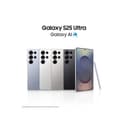 Samsung Galaxy S25 Ultra 256Go Smartphone Android 5G 12Go RAM AI Display 6.9" Dynamic AMOLED 2X Fotocamera 200MP 5.000 mAh (Bleu) - 2
