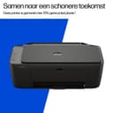 HP DeskJet 2920 Wireless All-in-One Colour Printer - 6