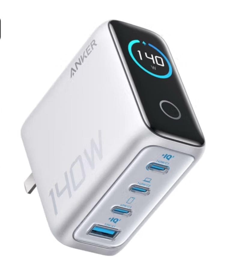 Anker Charger 100W - 1