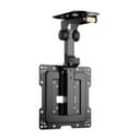 AISENS - CT43S-187 - Swivel Ceiling Stand, Foldable for Monitor/TV 20 kg of 19-43, Black - 2