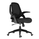 Hbada Office Chair Desk Chair Flip-up Armrest Ergonomic Task Chair Compact 120° Locking 360° Rotation Seat Surface Lift Reinforced Nylon Resin Base, White - 1