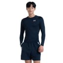 Under Armour Men UA HG Armour Comp LS, Long-Sleeve Sports Top, Breathable Long-Sleeved Top for Men - 5