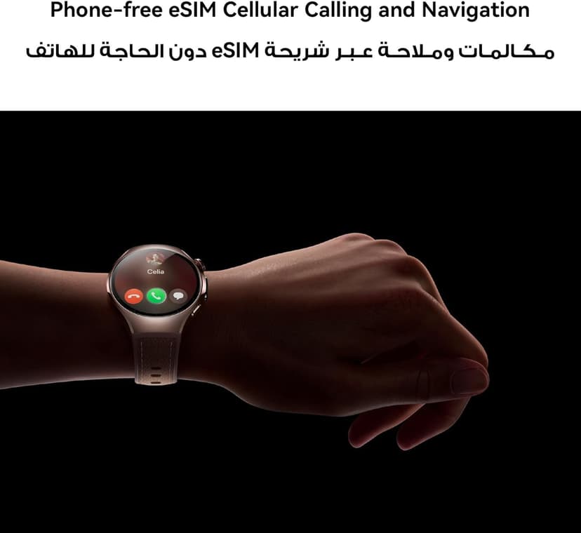 HUAWEI WATCH 5 46mm Smartwatche + Fluoroelastromer band Black, Multi-sensing X-TAP Technology, Fingertip Oxygen Saturation Measurement, For Android and iOS, Extended 6-Month Warranty, Black - 5