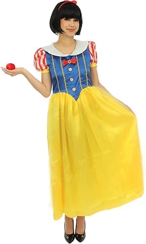 Costume Princesse Jaune Bleu Adulte PtitClown