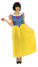 Costume Princesse Jaune Bleu Adulte PtitClown - 1