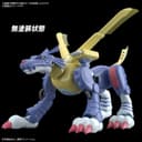 BANDAI Spirits Bandai Digimon - Figure Rise Metalgarurumon - Model Kit, 199644 - 6