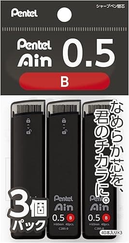 Pentel Ain XC285B-3P Mechanical Lead, 0.02 inches (0.5 mm), B, 3 Pieces