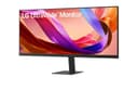 LG UltraWide™ 34U511A-B.AEU 34" Ultra Wide PC Screen - UWFHD (2560x1080) IPS Panel Resolution, 5ms GtG 100Hz, DisplayHDR™ 400, sRGB 99% (CIE1931), Tilt, Height Adjustable, Portrait Mode - 9