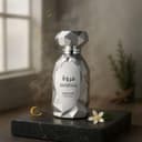 Arabiyat Prestige Marwa Eau de Parfum 100 ml Argent pour Homme Sans Emballage Emballage Uniquement Fabriqué aux Émirats Arabiyat - 4