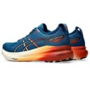 ASICS Men's Gel-Kayano 31 Running Shoes, Rich Navy/Spice Latte, 9 UK - 3