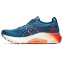 ASICS Men's Gel-Kayano 31 Running Shoes, Rich Navy/Spice Latte, 9 UK - 4