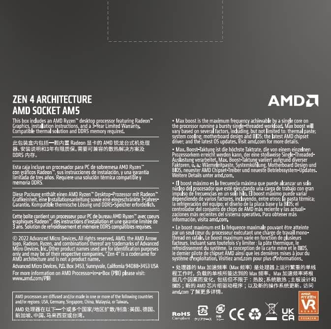 AMD Ryzensets 7 7700X Processor (integrated Radeon Graphics, 8 cores/16 threads, 105W DTP, AM5 Socket, 40MB cache, up to 5.4 GHz max boost, no cooler) - 4