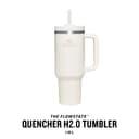 STANLEY 1913 Quencher H2.0 Flowstate Tumbler 1.2L – Cold for 11 Hours – Iced for 48 Hours – Metal Water Bottle with Straw, Handle and Lid – Dishwasher Safe – Travel Mug for Cold Drinks – Cream - 3