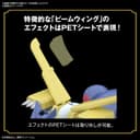 BANDAI Spirits Bandai Digimon - Figure Rise Metalgarurumon - Model Kit, 199644 - 5