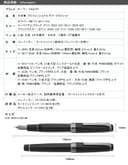 Produto B08Q3NL856 - 6