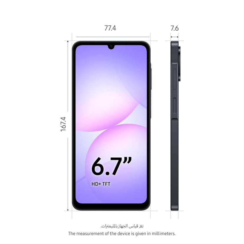 Samsung Galaxy A07 LTE, Android Smartphone, 64GB Storage, 4GB RAM, Green, 6x OS Upgrades, Large Display, 6nm Processor (KSA Version) - 3