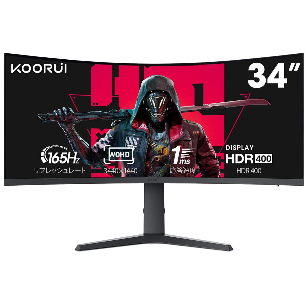 zuyes KOORUI 34 Inch Gaming Monitor 21:9 Ultra Wide 165Hz…