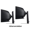 Samsung Écran PC Gaming Odyssey G91F, Taille 49’’, Dalle VA Incurvée 1000R, Résolution DQHD (5120x1440), 144Hz, 1ms, Contraste 2500:1, AMD FreeSync Premium Pro, Pied Ajustable, LS49FG916EUXEN - 7