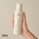 Schwarzkopf Professional BLONDME Bond Repair Brightening Shampoo Shampooing Anti Pollution Thé Blanc Hydratant Renforçant Et Profondément Nourrissant 300 ml - 2