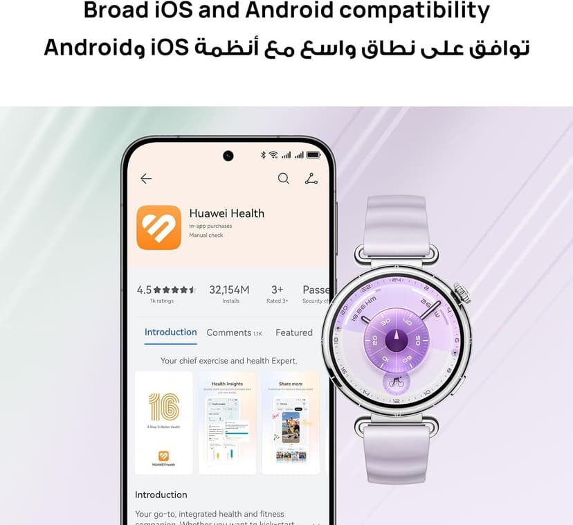 HUAWEI Konsu 41mm Glod - 2