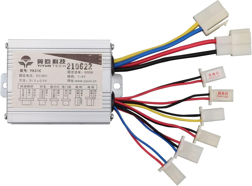 WOOSTAR Motorcycle Speed Controller 36V 500W Replacement for Electrical Scooter E Bike Bicycle Tricycle Brush - 1