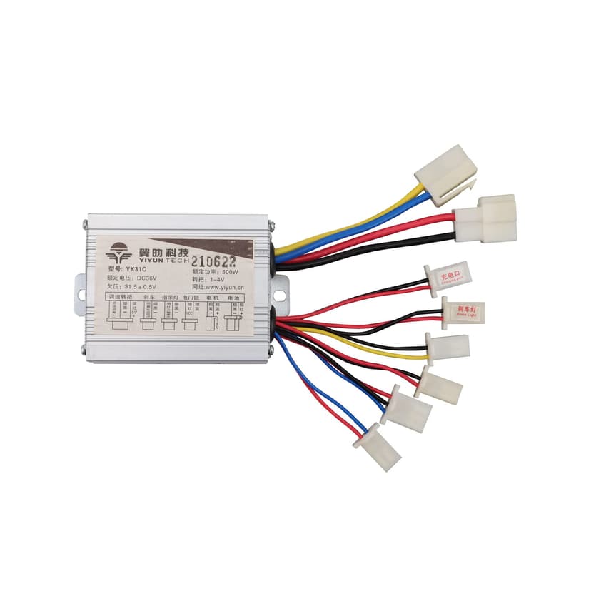WOOSTAR Motorcycle Speed Controller 36V 500W Replacement for Electrical Scooter E Bike Bicycle Tricycle Brush - 1