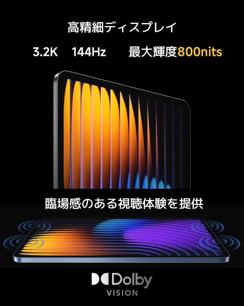 Tablette tactile Xiaomi Pad 7 8 128 WiFi Gris - 3