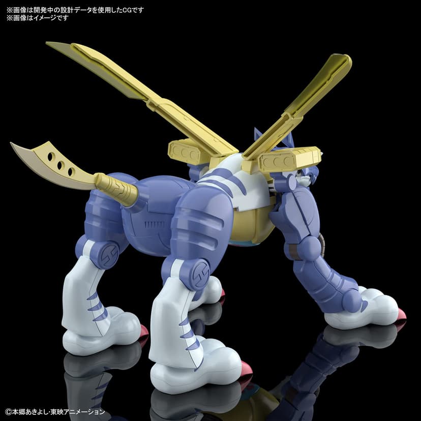 BANDAI Spirits Bandai Digimon - Figure Rise Metalgarurumon - Model Kit, 199644 - 3