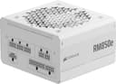 CORSAIR RM850e (2025) Alimentation ATX Entièrement Modulaire à Faible Bruit avec Câble 12V-2x6 – Compatible ATX 3.1 et PCIe 5.1, Efficacité Cybenetics Gold, Condensateurs Résistants à 105°C – Blanc - 1