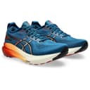 ASICS Men's Gel-Kayano 31 Running Shoes, Rich Navy/Spice Latte, 9 UK - 2
