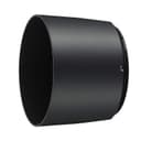 Nikon 200-500 mm/F 5.6 AF-S NIKKOR E ED VR lenses - 9