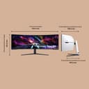 57'' DUHD 7680x2160 240Hz - 7