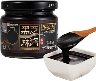 Lunaeturn Crème de Sésame Noir 150g - Minéraux - Arôme Ri…