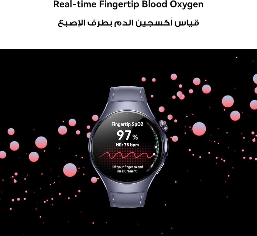 HUAWEI WATCH 5 46mm Smartwatche + Fluoroelastromer band Black, Multi-sensing X-TAP Technology, Fingertip Oxygen Saturation Measurement, For Android and iOS, Extended 6-Month Warranty, Black - 4