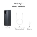 Samsung Galaxy A07 LTE, Android Smartphone, 64GB Storage, 4GB RAM, Green, 6x OS Upgrades, Large Display, 6nm Processor (KSA Version) - 4