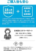 Soundcore Anker Boost Enceinte Bluetooth 20W avec Fonction BassUp, Enceinte Bluetooth Puissante avec Autonomie de 12 H, Etanche Waterproof Indice IPX5, Technologie NFC, Microphone et Chargement USB - 8