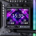Thermalright Mjolnir Vision 360 ARGB Black-AIO CPU Liquid Cooler,Pantalla LCD IPS con resolución 320 * 240,para AM4/AM5 y LGA1700/1851,'3.5 inch'Pantalla LCD con imán para imágenes - 6