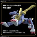 BANDAI Spirits Bandai Digimon - Figure Rise Metalgarurumon - Model Kit, 199644 - 4