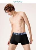 QINCAO Boxer Shorts Mens 6 Pack, No Itchy Labels, Cotton Underwear Retro Trunks, Underwear Gift Set - 2
