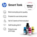 HP Smart Tank 5105 All in One Printer | Perfect for Home | Colour | Wireless | Print, Scan, Copy | Refillable, Includes up to 3 Years of Ink | Smart Buttons | Easy Setup | Reliable Wi-Fi - 2