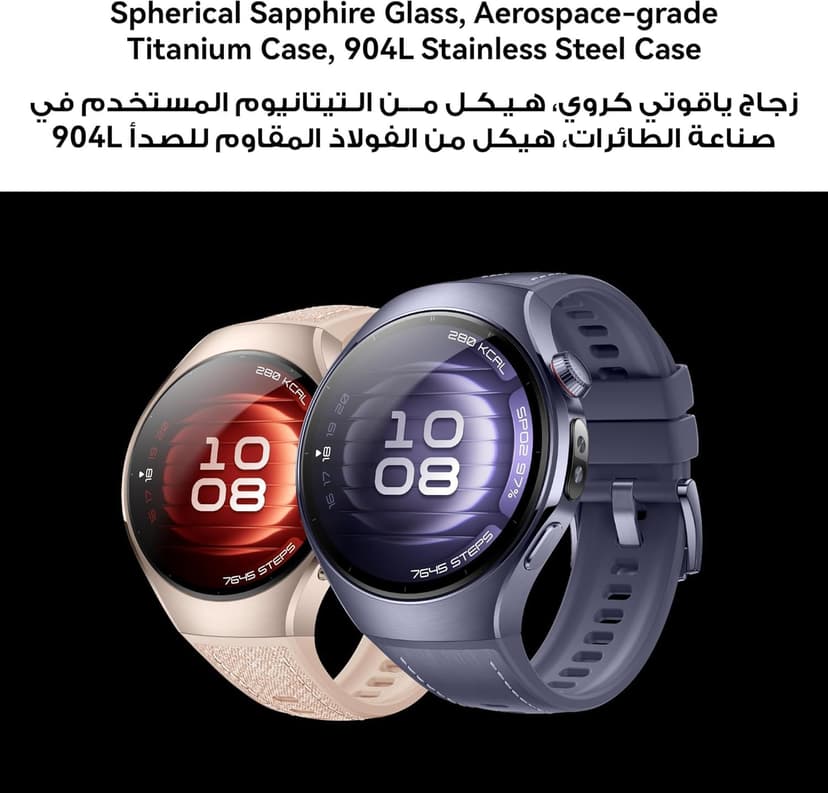 HUAWEI WATCH 5 46mm Smartwatche + Fluoroelastromer band Black, Multi-sensing X-TAP Technology, Fingertip Oxygen Saturation Measurement, For Android and iOS, Extended 6-Month Warranty, Black - 2