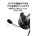 Audio-Technica GL3 High-fidelity closed-back gaming-headset Black - 5