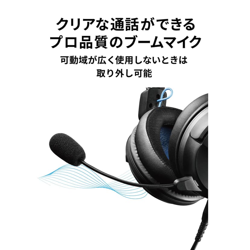 Audio-Technica GL3 High-fidelity closed-back gaming-headset Black - 5