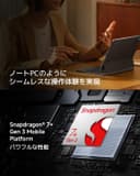 Tablette tactile Xiaomi Pad 7 8 128 WiFi Gris - 4